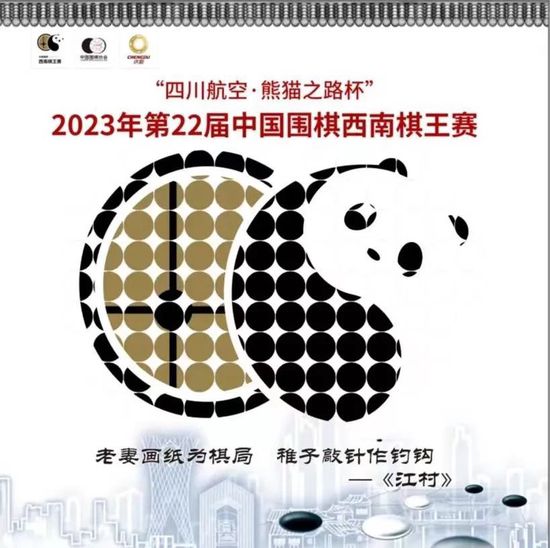 今日，电影《黄金兄弟》亮相第十七届全国院线国产影片推荐会，导演钱嘉乐，主演郑伊健、陈小春、谢天华、林晓峰、雅玫、魏允熙等主创全部到场，是当日影片推介的最大亮点